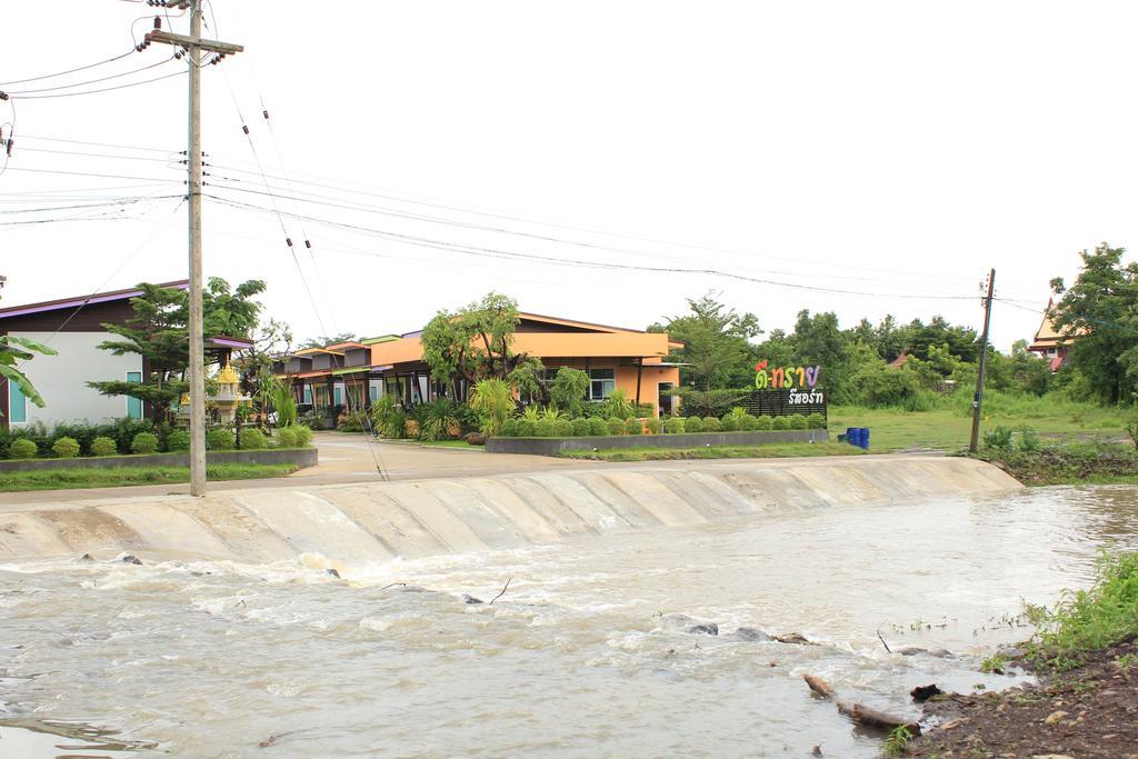 D-Sine Resort Buriram Extérieur photo