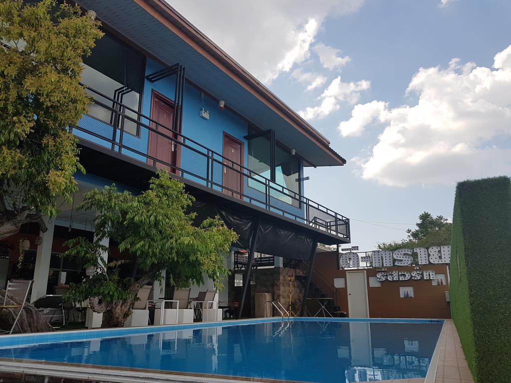 D-Sine Resort Buriram Extérieur photo