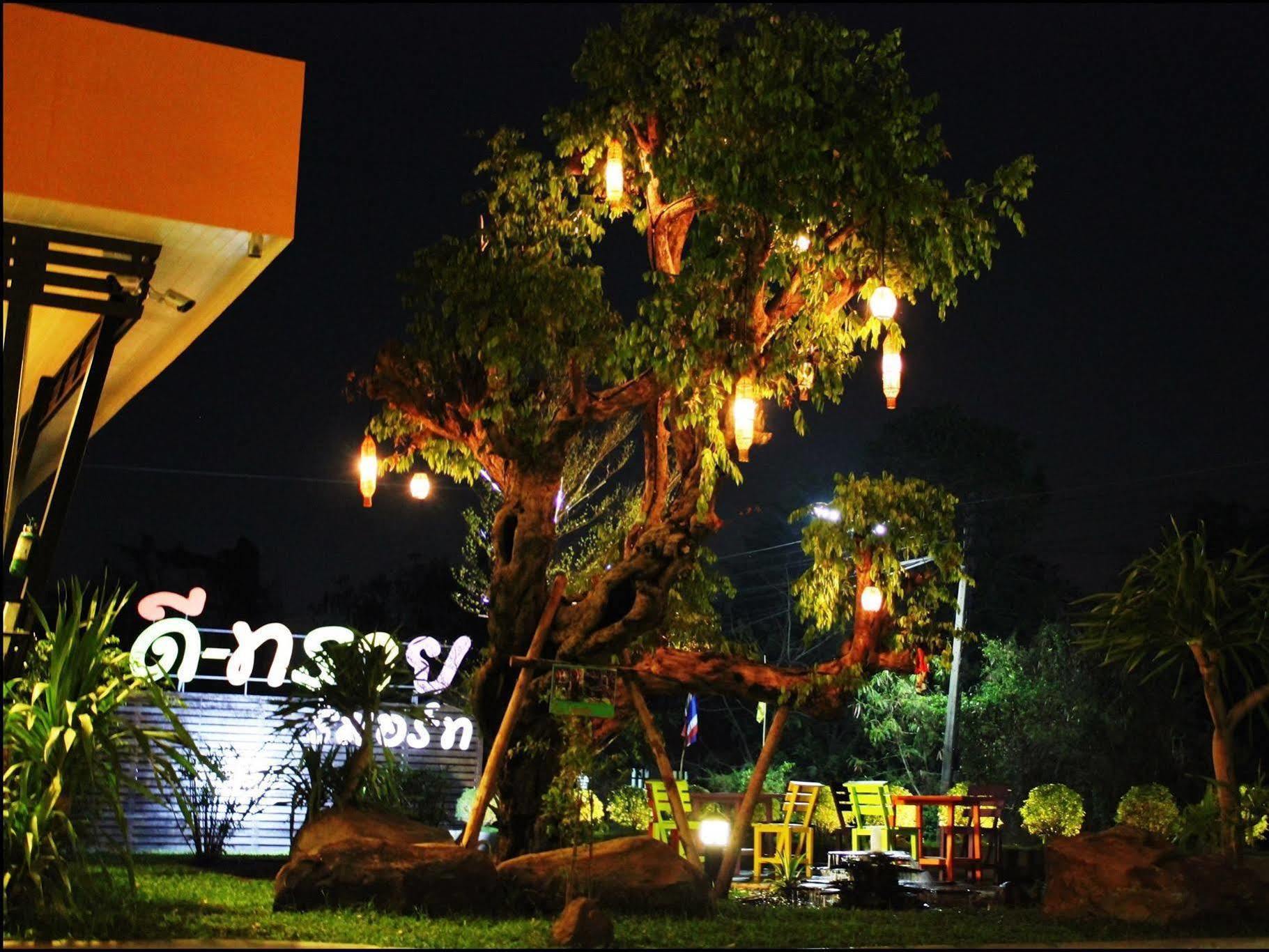 D-Sine Resort Buriram Extérieur photo