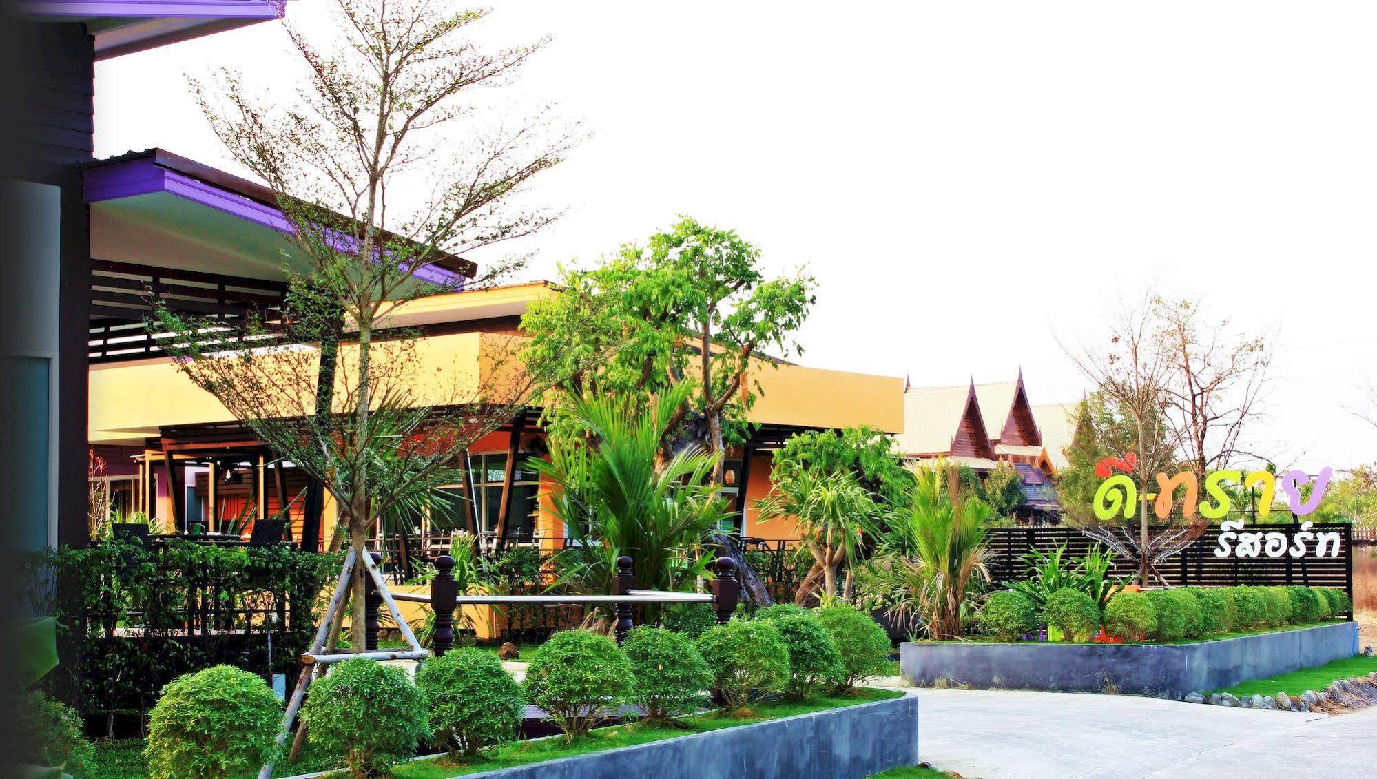 D-Sine Resort Buriram Extérieur photo