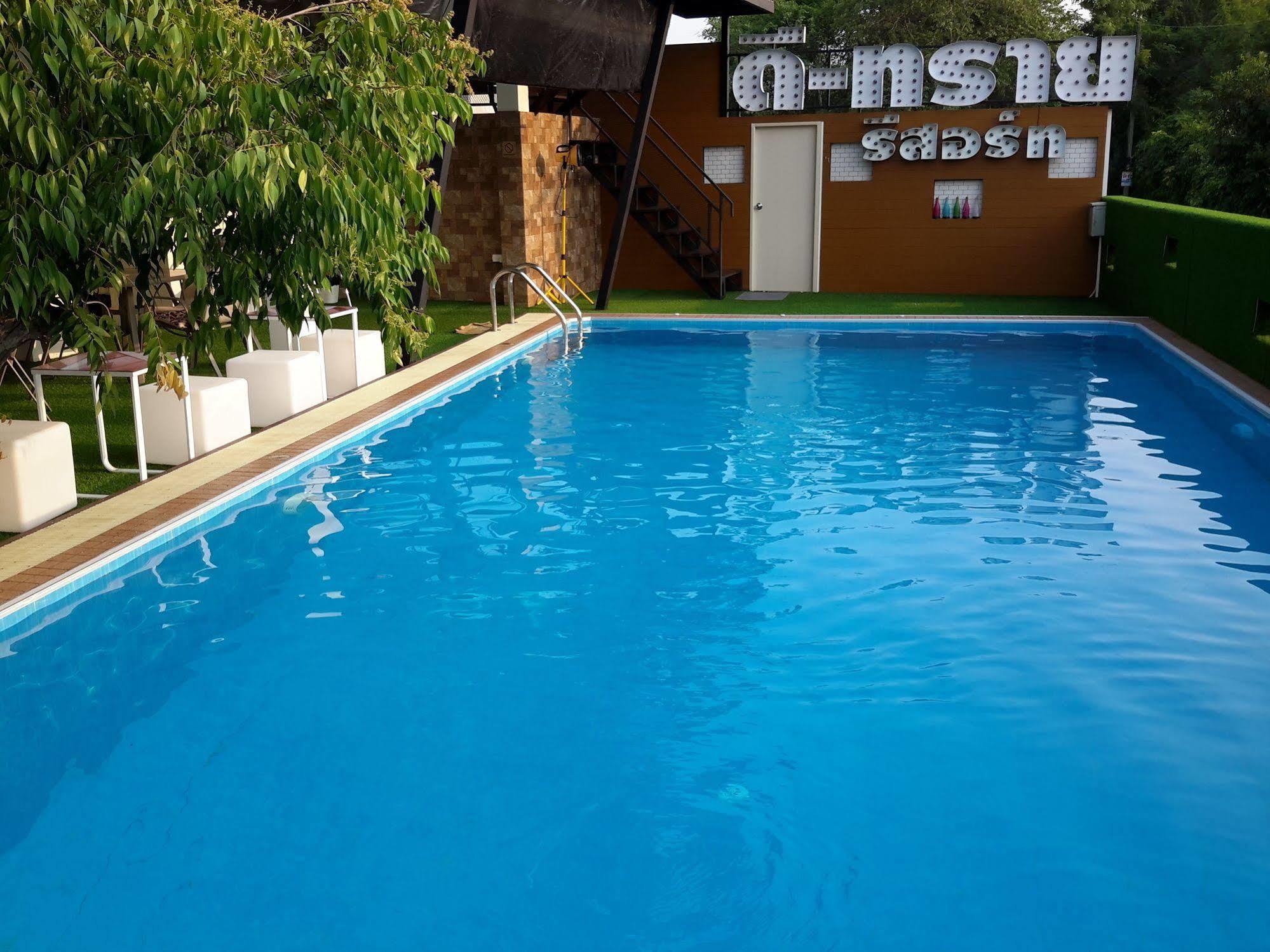 D-Sine Resort Buriram Extérieur photo